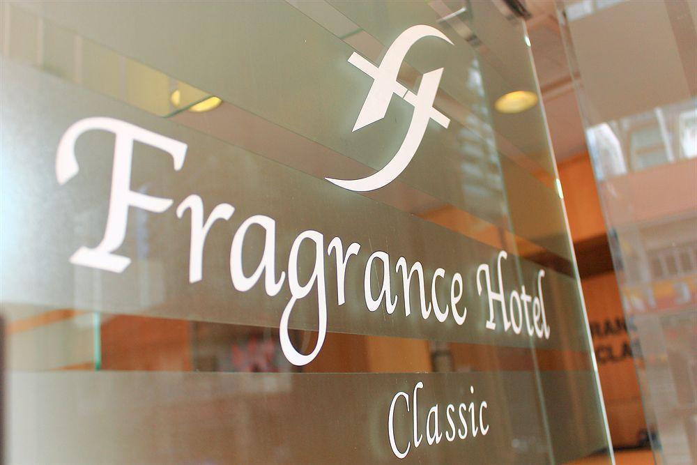 Fragrance Hotel - Classic Singapour Extérieur photo